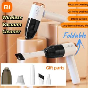샤오미 다기능 무선 핸드헬드 블로워 접이식 미니 청소기 휴대용 강력 흡입 청소기 차량용 진공 청소기