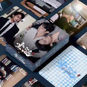 55PCS 드라마 ABO 디자이어 포토 카드 세트 - 황싱, 치우딩지 컬렉션용 로모 카드 팬들을 위한 완벽한 선물
