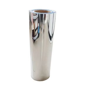 고광도 반사 필름 스티커, 방수, 자체 접착, UV 반사 필름, 단열 불투명 필름, 0.1,0.2,0.15mm