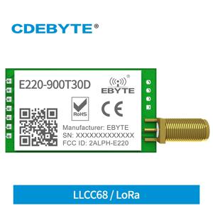 E220-900T30D 무선 LoRa ISM 868MHz 915MHz 모듈 다중 전송 LoRa 확산 스펙트럼 DIP UART 인터페이스 SMA-K 안테나