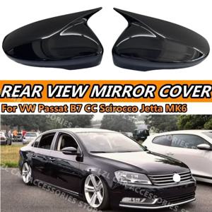 VW JETTA MK6 폭스 바겐 Passat B7 Scirocco Beetle CC Eos 백미러 커버 용 2X 사이드 윙 미러 커버 캡 추가