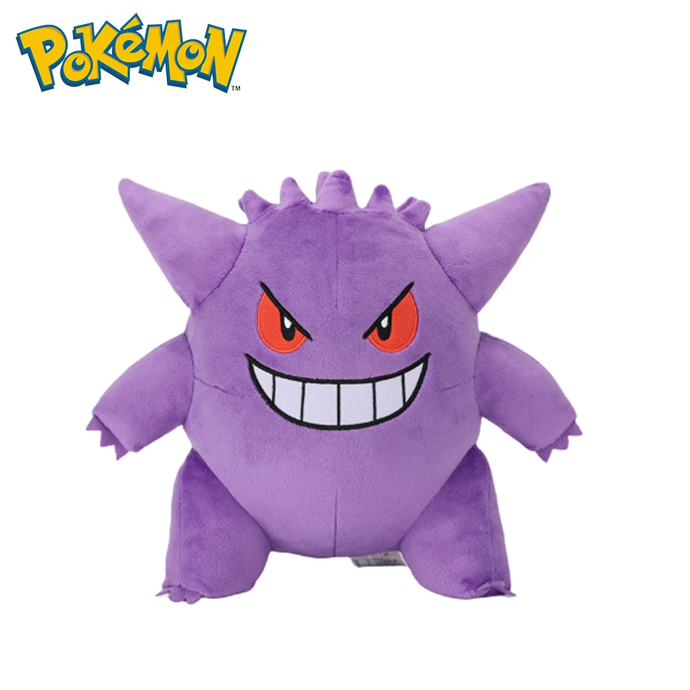 Gengar 원래 플러시 장난감 부드러운 인형 인형 멋진 선물 인형 소프트 카와이 귀여운 만화 Piplup 장난감 크리스마스 선물