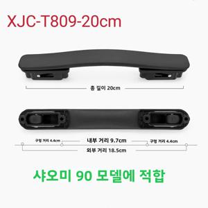 유니버설 샤오미 90 시리즈 여행 가방 핸들 액세서리 여행용 캐리어 비밀번호 잠금 가죽 핸드백 핸들