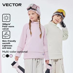 VECTOR 소녀 소년 단색 후디, 따뜻한 맨투맨 패션 스트리트웨어, 캐주얼 느슨한 통기성 풀오버