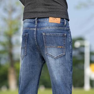 2024 새로운 가을 남성 블루 스트레이트 레그 청바지 비즈니스 캐주얼 코튼 스트레치 데님 바지 남성 브랜드 플러스 사이즈 40 42 44