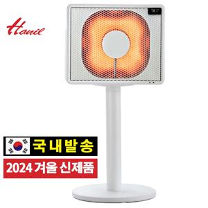 한일 전기히터 하이라이트 오브제 60주년 스페셜 밀크베이지