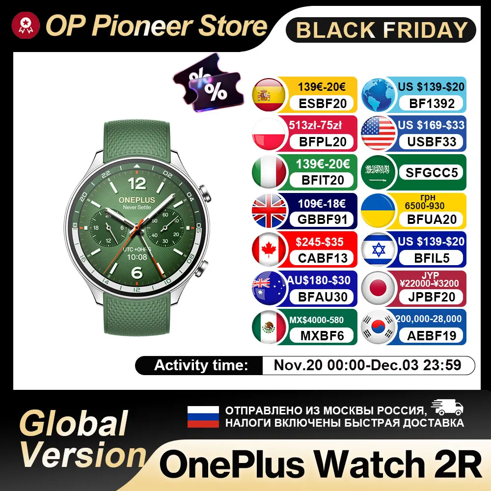 2024 스마트워치 원플러스 워치, 2R 1.43 인치 아몰레드 스크린, 스냅드래곤 W5 Gen 1 + BES2700, 100H 배터리 수명, 구글 GPS로 와이파이 착용 OS