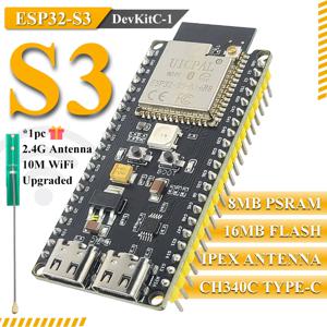 ESP32-S3-DevKitC-1 개발 보드 Arduino 8MB PSRAM 16MB 플래시 N16R8 42Pin CH340C Type-C ESP32 S3용 BT 2.4G Wifi 모듈