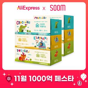 100% 천연펄프 부드러운 숨 각티슈 2겹 180매 6각