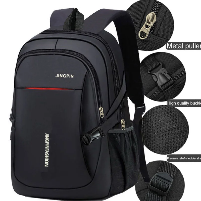 레저 책가방 여성용 캔버스 심플 듀얼 숄더백 남성용 한국식 배낭 대용량 중학생 백팩