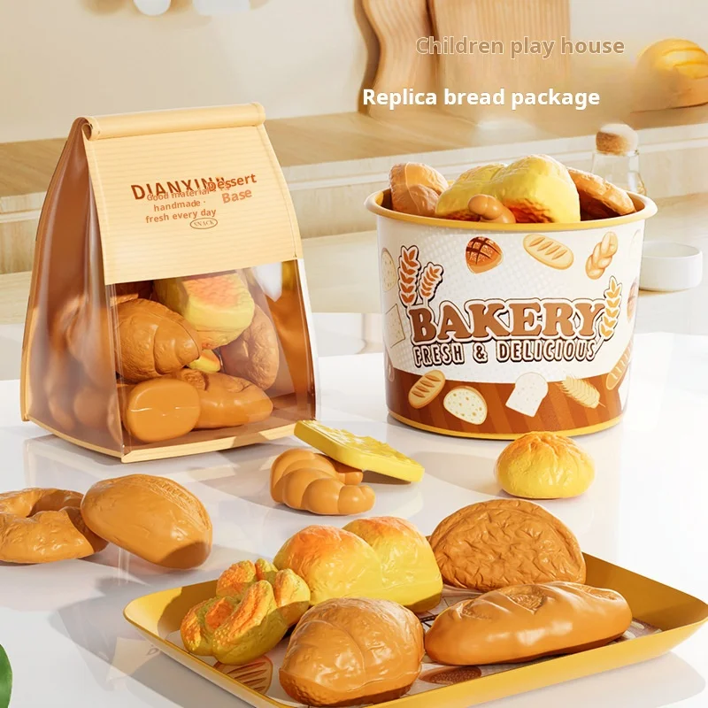 교육용 현실적인 빵 튀김 피자 척 놀이 음식 장난감 세트 어린이를위한 소년 소녀 식사 시뮬레이션 선물