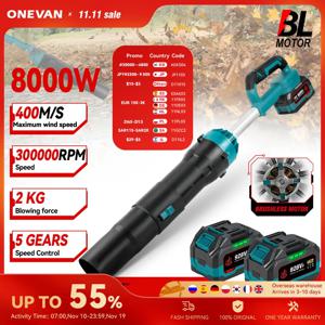 8000W 무브러시 전기 터보 블로워 제트 팬 400M/S 무선 송풍기 먼지 제거 도구 (마키타 18V 배터리 핀용)