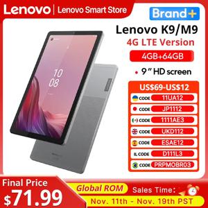 글로벌롬 레노버 탭 K9/M9 4G LTE+WiFi 9인치 MTK G80 옥타코어 4GB 64GB 5100mAh 안드로이드 13 안드로이드 태블릿 PC 패드