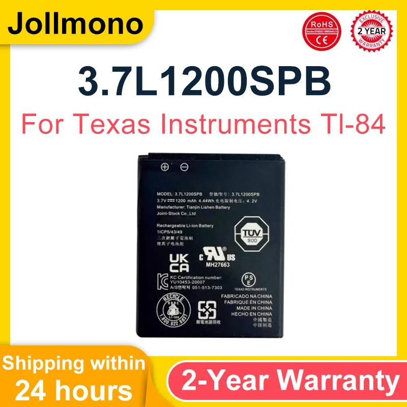 새로운 텍사스 인스트루먼트 TI-84 CE CX CAS 그래핑 계산기 배터리 팩 3.7L1200SPB