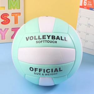 사이즈 5 배구 전문 훈련 팀 게임 공 청소년 초보자 야외 배구