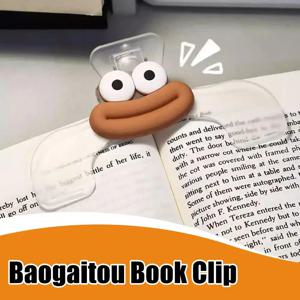 재미 있은 책 폴더 클립 간단한 독서 보조 고정 책 홀더 창조적 인 디자인 서점 Kawaii Paperclip에 대한 실용적인 메모 홀더