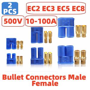 고전류 EC 커넥터(10A/25A/50A/100A) - 레이싱 드론용 500V 바나나 플러그, FPV 배터리 - EC3 EC5 EC8