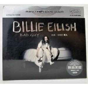 미국 여성 가수-작곡가 3CD 음악 앨범 유럽 및 미국 영어 노래 앨범 자동차 CD