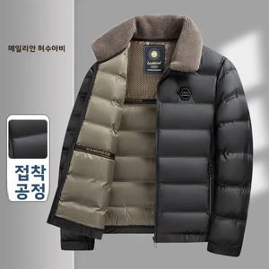 그래핀 테크 방풍 따뜻하고 편안한 남성용 코튼 재킷 칼라 스탠드업 퍼 안감 두꺼운 비즈니스 캐주얼 숏 스타일