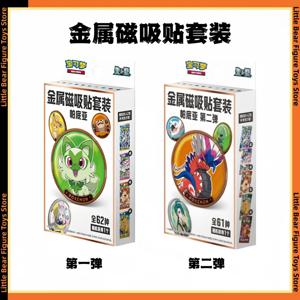 재고 있음 100% 정품 V1v2 포켓몬 컬렉션 스왑 카드 게임 주지 메탈 마그네틱 테이프 세트 패디아 애니메이션 주얼리 팬 수집가 선물