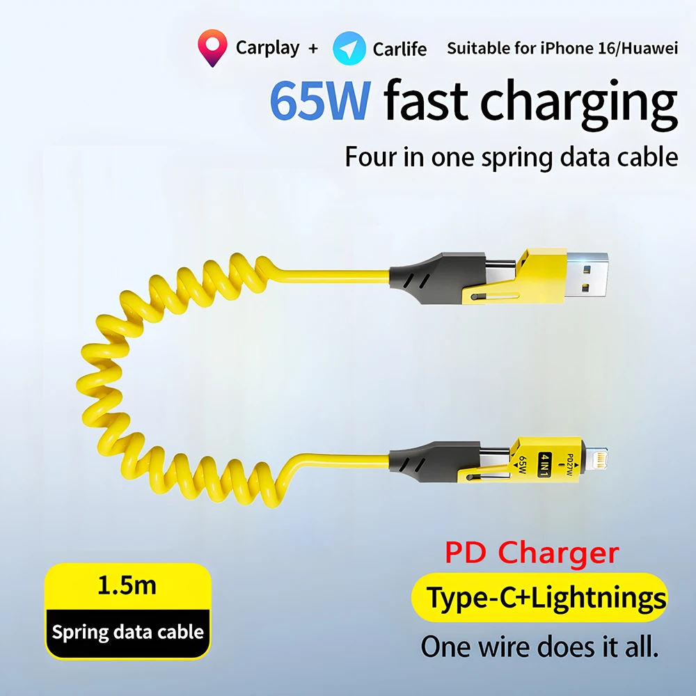 4 in 1 65W 스프링 숏 데이터 케이블 6A USB 타입 C 스프링 텔레스코픽 퀵 차저 와이어 스프링 USB 케이블 아이폰 16 15 14 13 12용