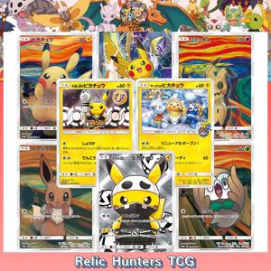 PKM 팝 싱글즈 썬 & 문 프로모션 독점 카드 피카츄 PTCG SUM 스페셜 게임 컬렉션 프리미엄 홀로 포일 카드 게임 장난감