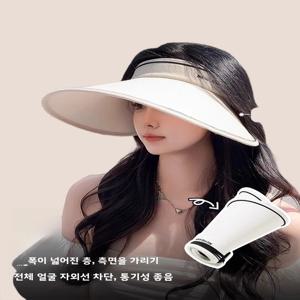 룰루 디자인 아이스 실크 여성용 사이클링 썬햇 자외선 차단 빈탑 패셔너블 여름 모자 통기성 가벼운 면