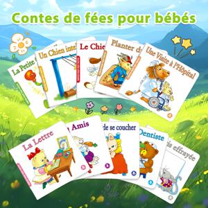 아기를 위한 프랑스 동화책 - 어린 아이들을 기쁘게 해줄 매혹적인 이야기 Contes Amusants