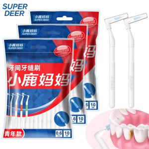 슈퍼 디어 L형 치간 칫솔 듀폰 강모 치간 칫솔 치아 사이 청소 0.6/0.7mm