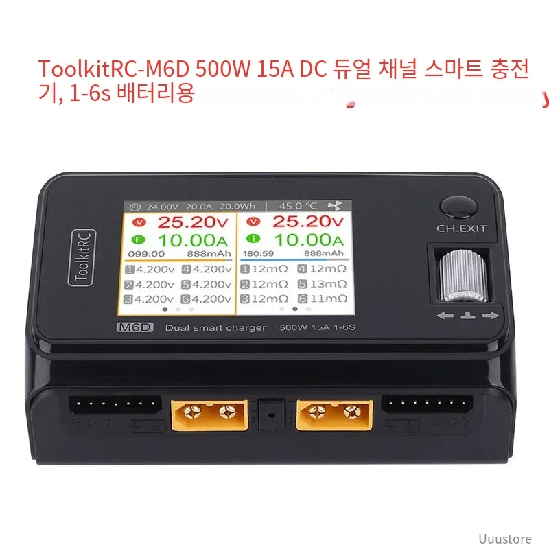 ToolkitRC M6D V3 500W 15A DC 듀얼 채널 미니 스마트 충전기 방전기 1-6S Lipo 배터리 FPV 모델 예비 부품 교체 M8