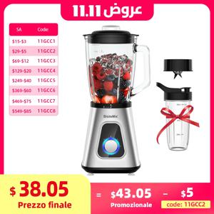 BioloMix 1300W 스무디 블렌더, 1.5L 유리 항아리, 개인 블렌더 콤보, 냉동 과일 음료, 소스용
