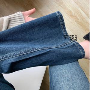 하이웨이스트 플레어 진 여성용 가을 신상 플러스 사이즈 레트로 힙 커버 와이드 레그 팬츠 스몰 스트레이트 롱 팬츠