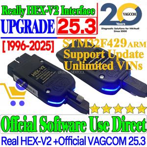 [1996-2025] 업데이트 V25.3 VIN 제한 해제 Real V2 온라인 VAG HEX V2 VAG COM 진단 코딩 VCDS 도구용 하드웨어 USB 인터페이스