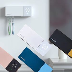 [휴비딕] 무선 칫솔살균기 UV LED 욕실 화장실 칫솔 99.99% 소독기 구강 케어 칫솔걸이 보관함 PA-TS5000