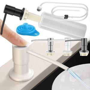 Resuable 주방 접시 비누 디스펜서 수조 내장 디자인 비누 용기 프레스 비누 액체 디스펜서 (확장 튜브 포함)
