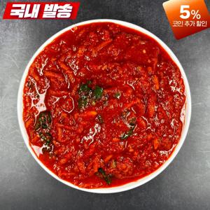 먹판사 국내제조 김치양념속, 겉절이양념, 포기양념, 김장김치속10kg, 5kg HACCP 맛있게 매콤함
