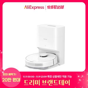 [한국버전 국내배송]  드리미 D10 PLUS GEN2, 자동 먼지비움 DreameD10 Plus Gen 2 Auto-Empty Robot Vacuum and Mop