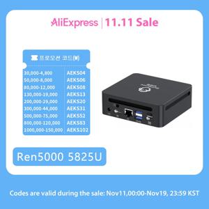 GenMachine 게임용 미니 PC 컴퓨터, AMD Ryzen7 5825U 5700U 5800H R9 5900hx 듀얼 HDMI LAN, WIFI6 BT5.2 NUC 사무실 책상 컴퓨터