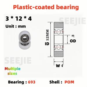 베어링 포장 플라스틱 서랍 소형 휠, 포름알데히드 필린 휠, 전시 캐비닛 가이드 휠, 사일런트 롤러, 3x12x4mm, 1PC