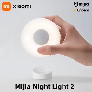 XIAOMI Mijia 야간 조명 2 스마트 모션 센서, 디밍이 가능한 밝기 자동 조명 감지 침실 어린이 성인용 침대 옆 램프