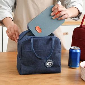 여성용 보온 도시락 가방, 작업용 보온 도시락 가방, 어린이 쿨러 가방, 휴대용 도시락, 아이스 팩 토트 음식 피크닉 가방