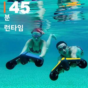 GENEINNO S1 Plus 수중 스쿠터, 바다 스쿠터 수상 스포츠 수영장 스쿠버 프리 다이빙 스노클링 어린이 성인용