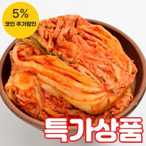 (식판사) 행복한 숙성 포기김치 10kg x 1개 구이용 찌개용 감칠맛이 좋은 김치입니다.
