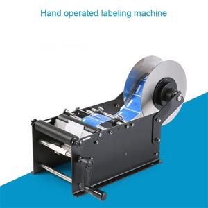 수동식 라벨 어플리케이터 소형 수동 원형 병 라벨링 기계 맥주 캔 항아리 튜브 와인 접착 스티커 라벨러