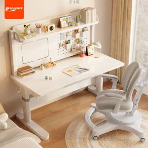 AOLIVIYA 어린이 학습 테이블 리프팅 홀 보드 쓰기 테이블과 의자 세트 단단한 나무 리프팅 초등 학생 홈 드