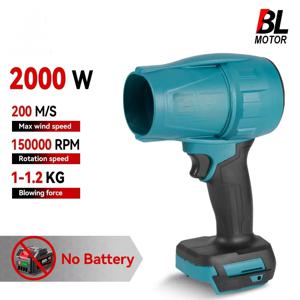 200M/S 2000W 브러시리스 터보 팬 송풍기 전기 휴대용 제트 팬 눈 잎 먼지 부는 도구 21V 18V 배터리
