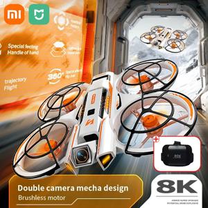 Xiaomi A21 Pro VR 드론 8K 전문 항공 HD 듀얼 카메라 지능형 장애물 회피 브러시리스 전원 접이식 FPV UAV