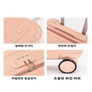 작고 가벼운 8인치 비밀번호 체크인 캐리어 조용한 유니버설 휠 가죽 손잡이 어린이 여행용 캐리어 소녀용