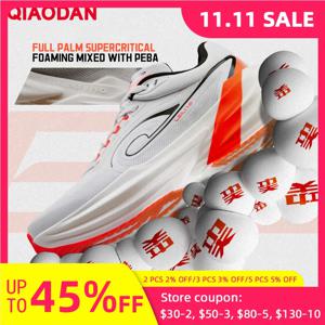 QIAODAN TG1.0 2025 남성용 마라톤 러닝화 충격 흡수 고반발 장거리 트레이닝 스니커즈 QDB023253285