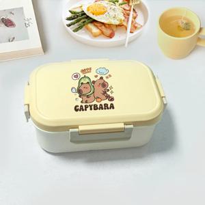 카피바라 도시락 상자 만화 그림 인쇄 도시락 상자 어린이 소년 소녀 학교 식품 보관 용기 어린이 생일 선물